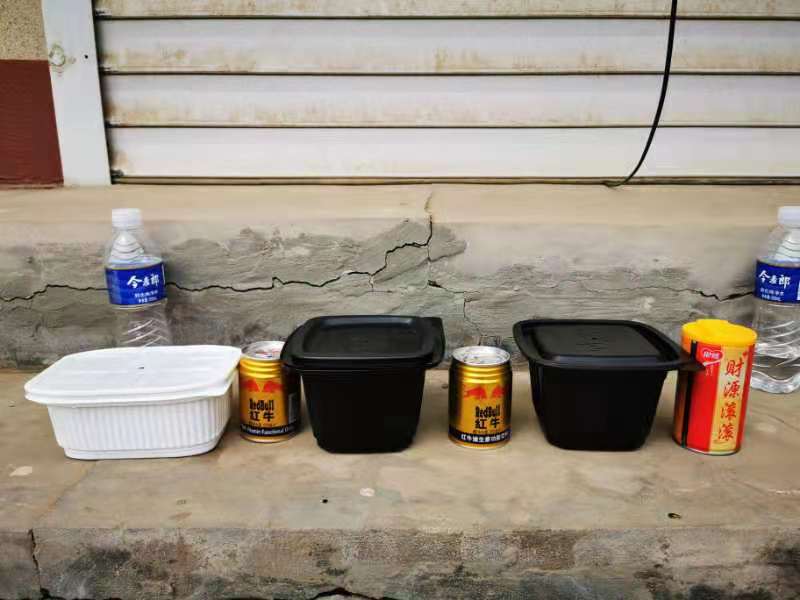 石油化工站場三維掃描建模解決方案