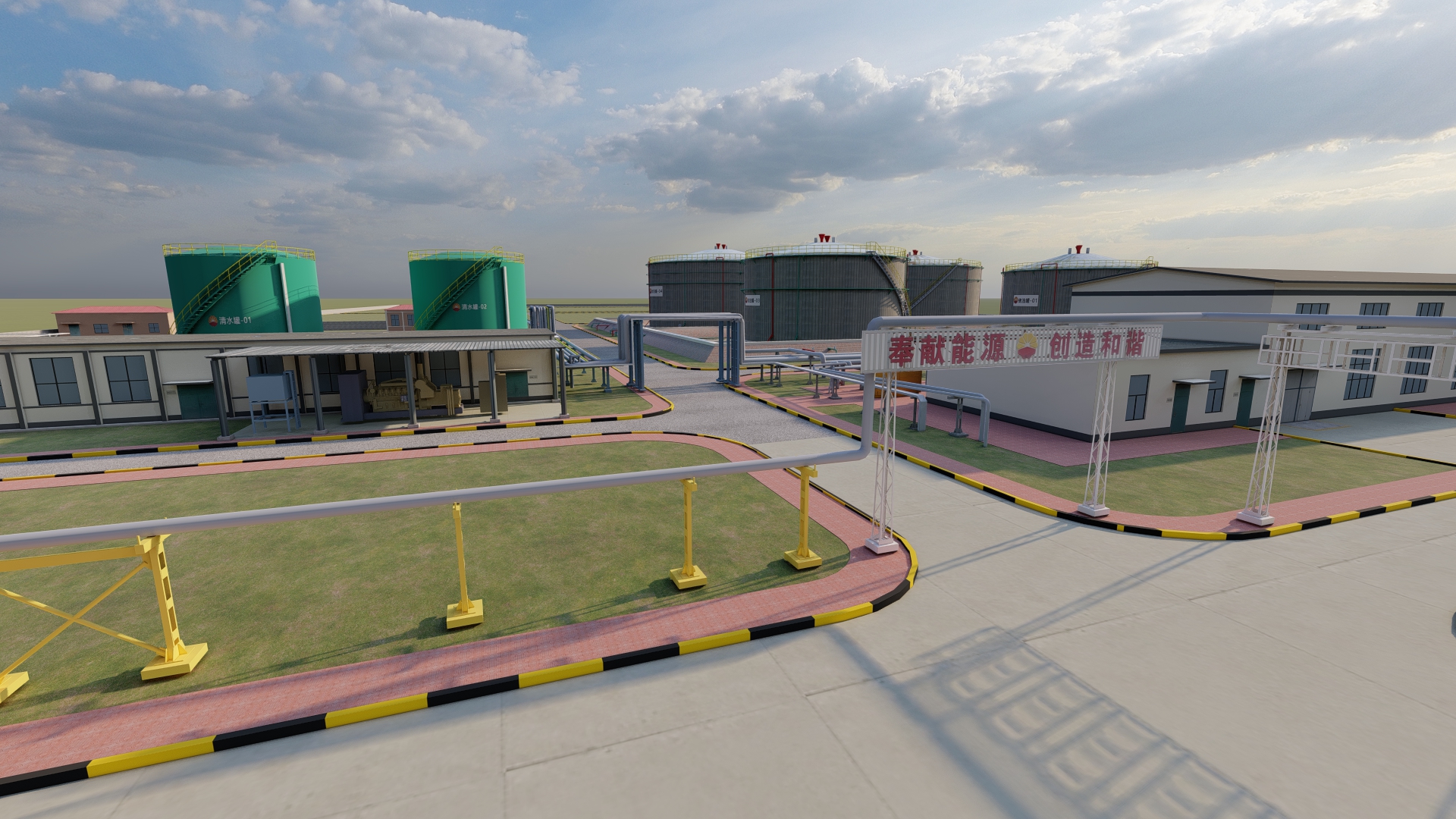 石油化工站場三維掃描建模解決方案