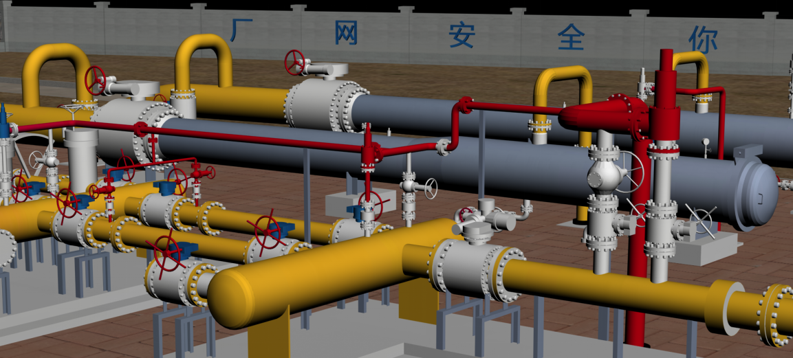 燃?xì)庹救S掃描建模解決方案