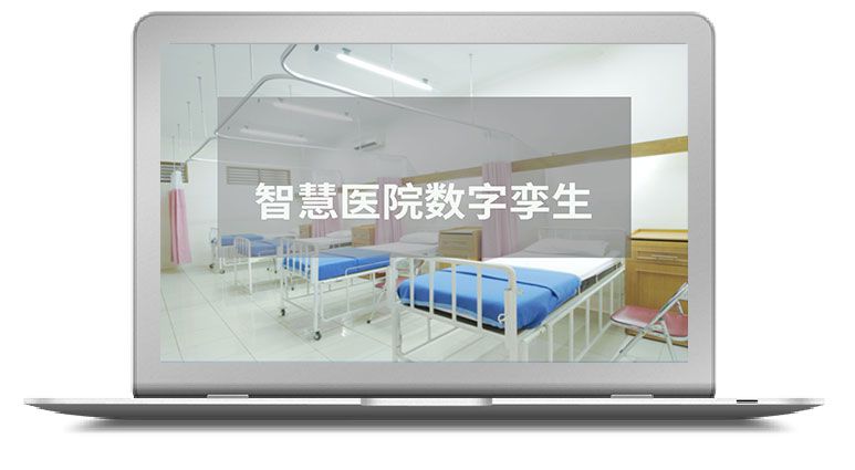 項(xiàng)目背景